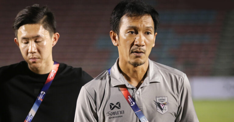 โค้ชเมธ เสียดาย ชัยนาท พลาดท่า เสมอ พลังกาญจน์ สุดมัน