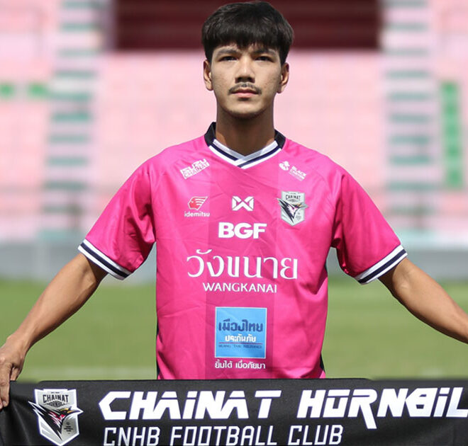 เติมจี๊ด! ชัยนาท กระชาก ชนาธิป กลางความเร็วสูง เสริมเกมรุก