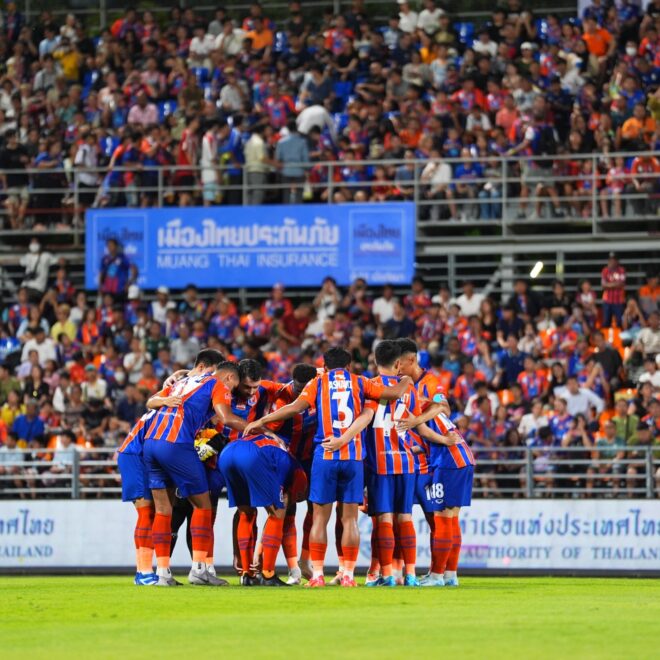 เลื่อนไปก่อน! ไทยลีก ประกาศเลื่อนเกมเดือด ท่าเรือ-บุรีรัมย์ เพื่อบอลเอเชีย