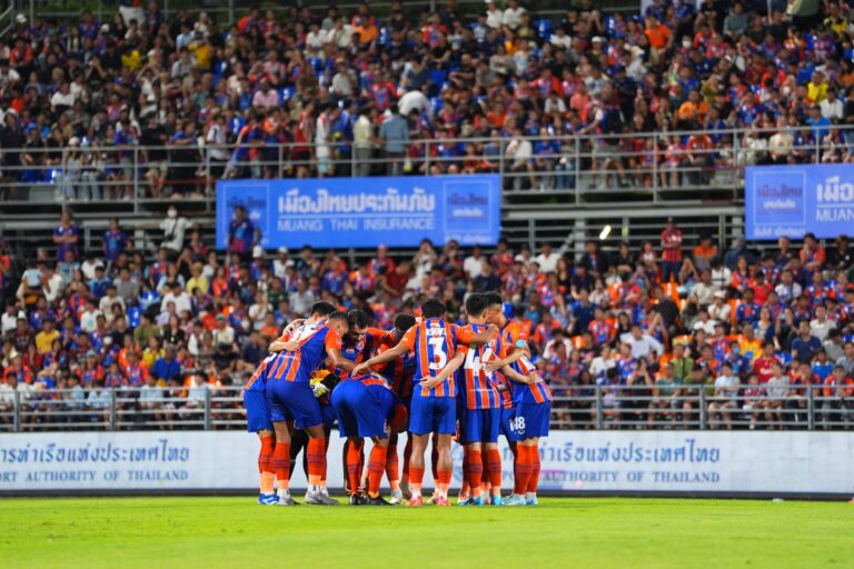 เลื่อนไปก่อน! ไทยลีก ประกาศเลื่อนเกมเดือด ท่าเรือ-บุรีรัมย์ เพื่อบอลเอเชีย