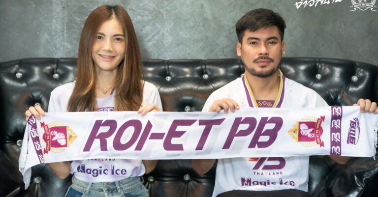 ดีลเซอไพร้! เจ้าก้อง โยกซบ ร้อยเอ็ด ทีมไทยลีก 3