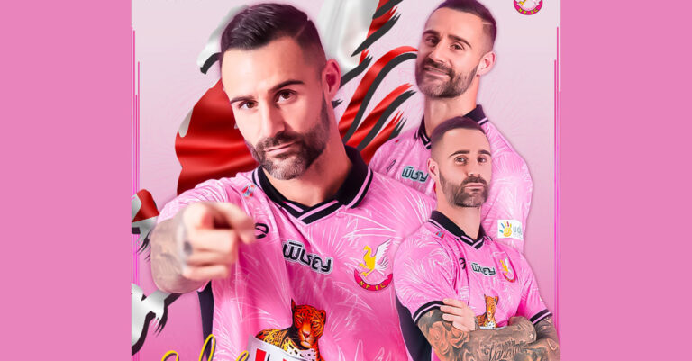 เสริมต่างชาติ! หนองบัว ปิดดีล ฮาเบอร์ หอกชาวแคนาดา ร่วมทัพ