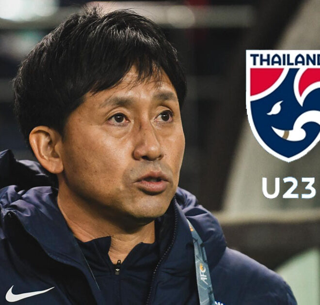 ไทย เตรียมตั้ง นิชิกายะ กุนซือญี่ปุ่น คุมทัพ ชุดU23