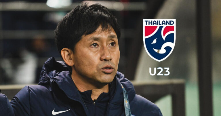 ไทย เตรียมตั้ง นิชิกายะ กุนซือญี่ปุ่น คุมทัพ ชุดU23