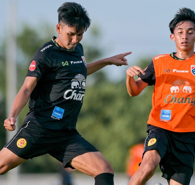 ฟิตเต็มที่! ไทยU20 ซ้อมเข้มต่อเนื่อง ก่อนลุยศึก 4 เส้า