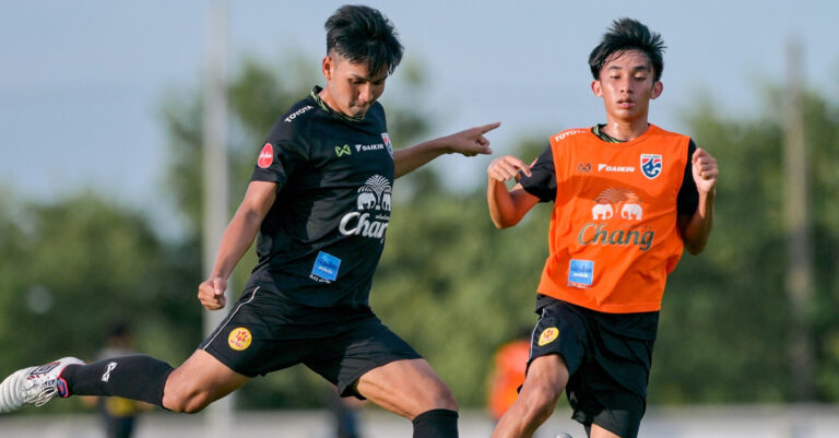 ฟิตเต็มที่! ไทยU20 ซ้อมเข้มต่อเนื่อง ก่อนลุยศึก 4 เส้า