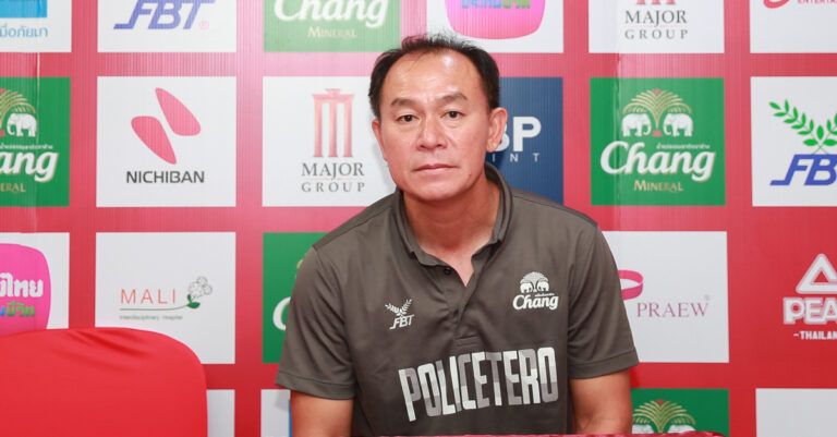 ธวัชชัย ภูมิใจ พา เทโร ประเดิม 3 แต้มแรก ในลีก ได้แล้ว