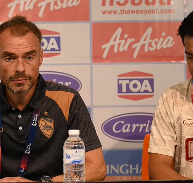 ชาบี ขอโทษ หลังพา เชียงราย แพ้ บุรีรัมย์ เละเทะ