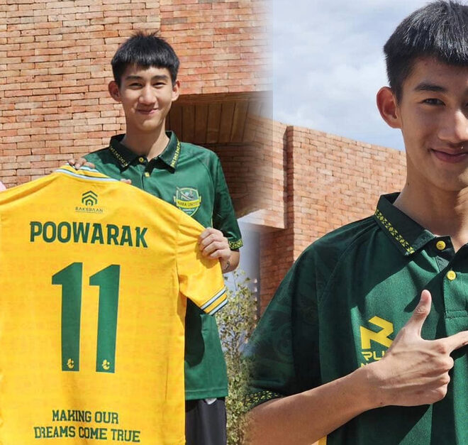 มายังไง! นรา ยูไนเต็ด เปิดตัว ลูกชายสมรักษ์ ลุยศึก T3