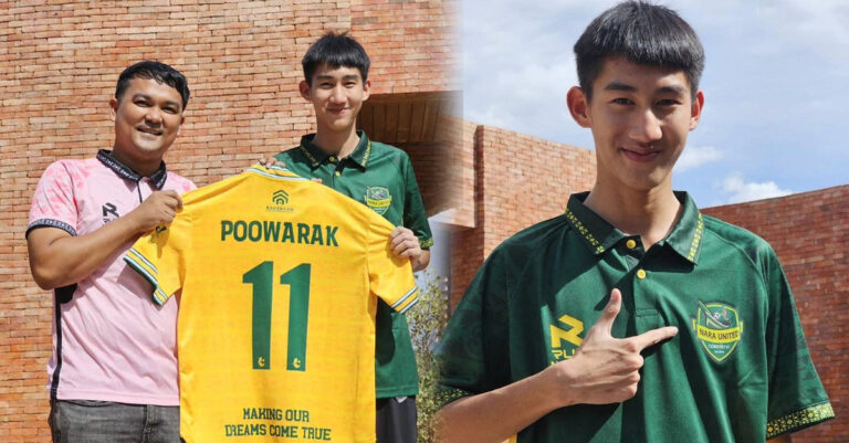 มายังไง! นรา ยูไนเต็ด เปิดตัว ลูกชายสมรักษ์ ลุยศึก T3