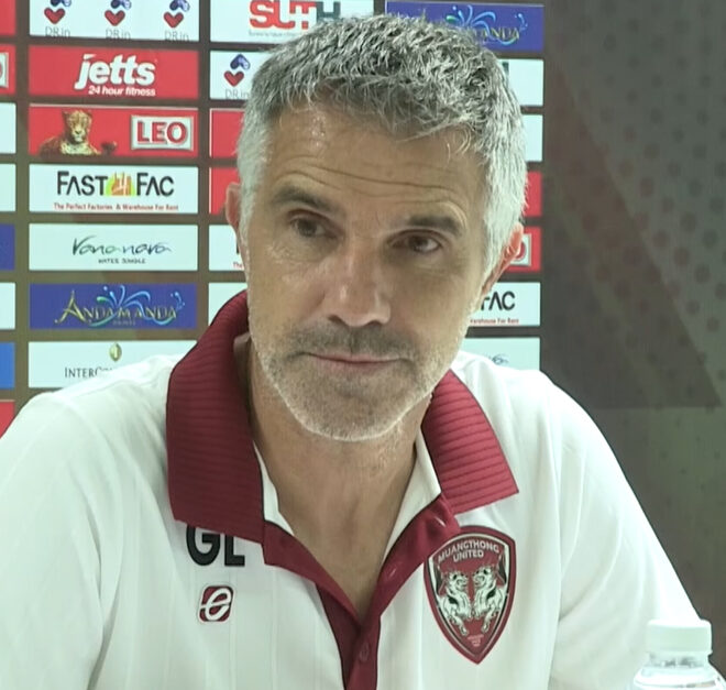 พลาดกันเอง! เล็ตติเอรี่ รับ เมืองทอง ไม่คำ ทำพ่าย สวาทแคท