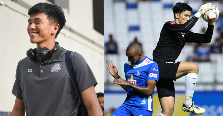 เหนียวหนึบ! กรกฎ มือกาวระยอง สุดแฮปปี้ หลังเก็บคลีนชีท ช่วยทีมชนะ บีจี