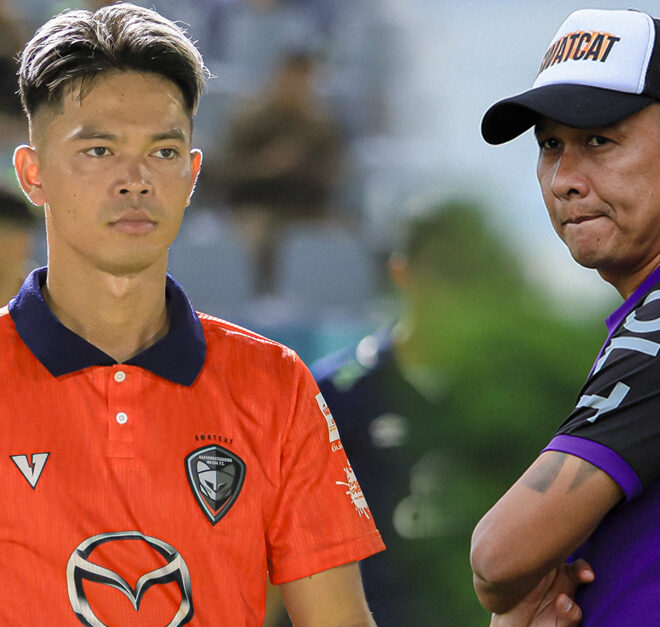 โค้ชโจ ไม่กังวล แม้ตัวหลัก เจ็บหนัก ในเกมกับ นครปฐม