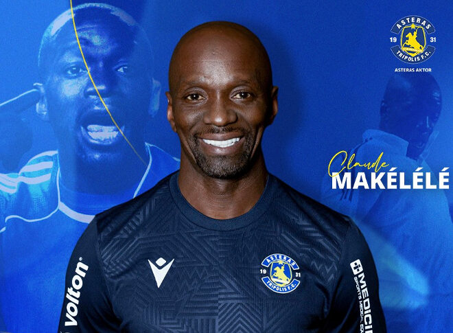 ลุยงานกุนซือ! มาเกเลเล่ ขึ้นแท่น กุนซือ แอสเตราส ในลีกกรีซ