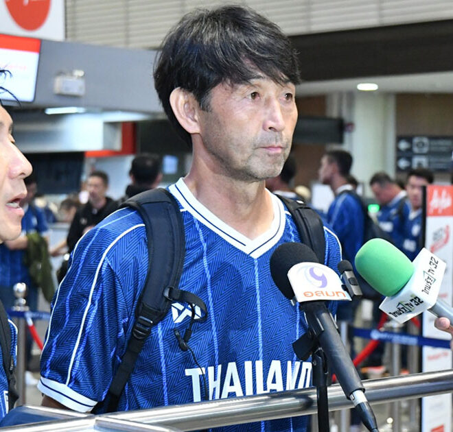 อิชิอิ อัพเดทความพร้อม ทีมชาติไทย ก่อนทำศึกใหญ่ ที่ เวียดนาม