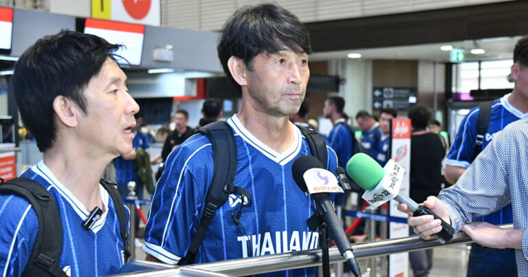 อิชิอิ อัพเดทความพร้อม ทีมชาติไทย ก่อนทำศึกใหญ่ ที่ เวียดนาม