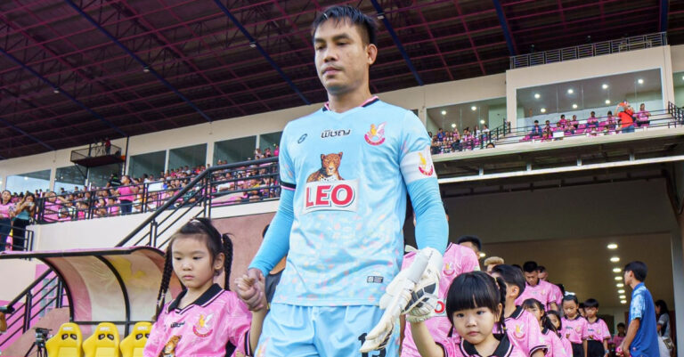 กิตติคุณ เป็นปลื้ม ช่วย หนองบัว แบ่งแต้ม เมืองทอง ยูไนเต็ด ได้