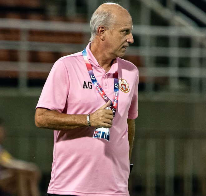 กาม่า รับ ไร้ข้อแก้ตัว พา ลำพูน พ่าย แบงค็อก