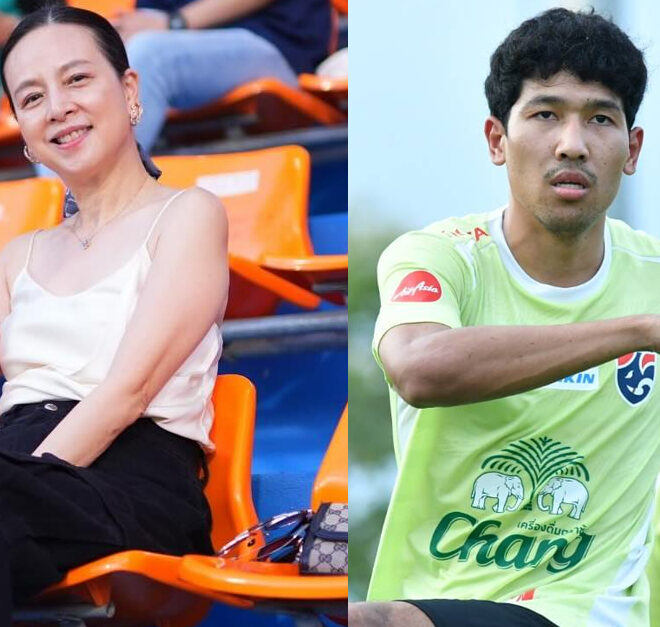 มาดามแป้ง แจงเหตุผล เลือก วีระเทพ รับบทกัปตัน ทีมชาติไทย