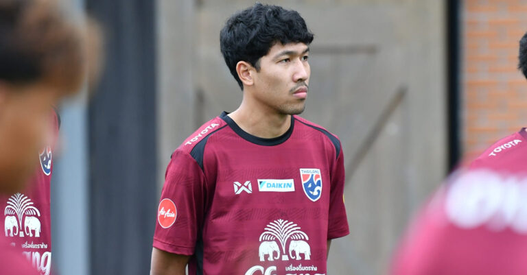 วีระเทพ รับ สุดเป็นเกียรติ ได้ปลอกแขน ทีมชาติไทย