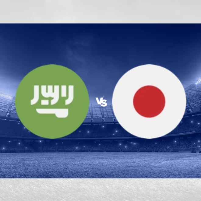 วิเคราะห์บอลวันนี้ ฟุตบอลโลก 2026 รอบคัดเลือก โซนเอเชีย : ซาอุดิอาระเบีย พบกับ ญี่ปุ่น