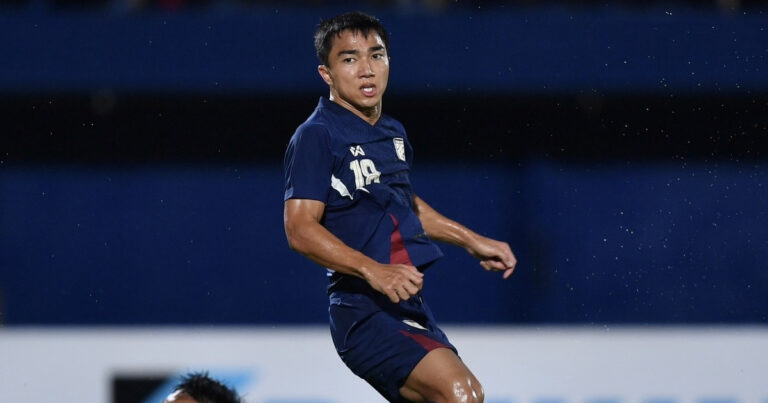 ชนาธิป ขอบคุณแฟนบอล ช่วยผลักดัน คว่ำ ฟิลิปปินส์