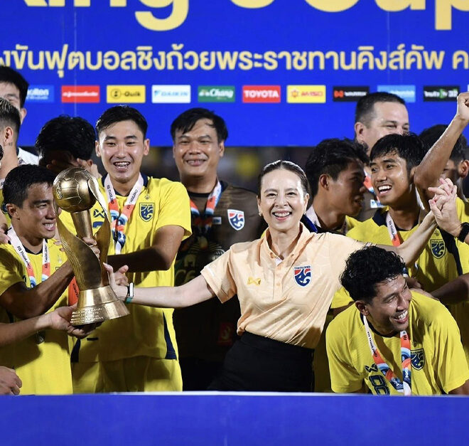 มาดามแป้ง เตรียมอัดฉีด ไทย เพิ่ม 5 ล้าน หลังคว้าแชมป์ คิงส์ คัพ