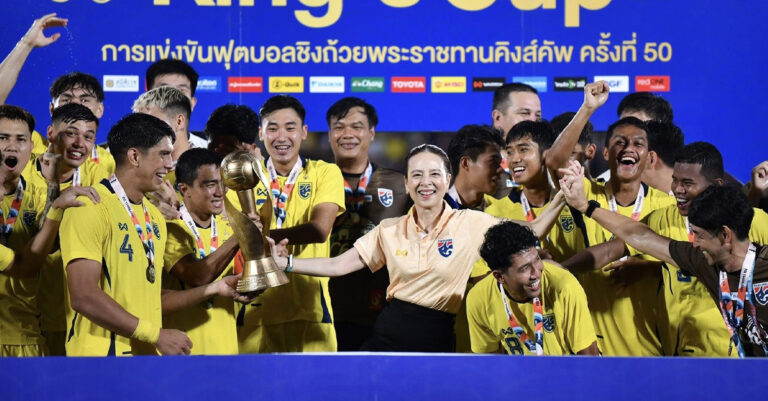 มาดามแป้ง เตรียมอัดฉีด ไทย เพิ่ม 5 ล้าน หลังคว้าแชมป์ คิงส์ คัพ