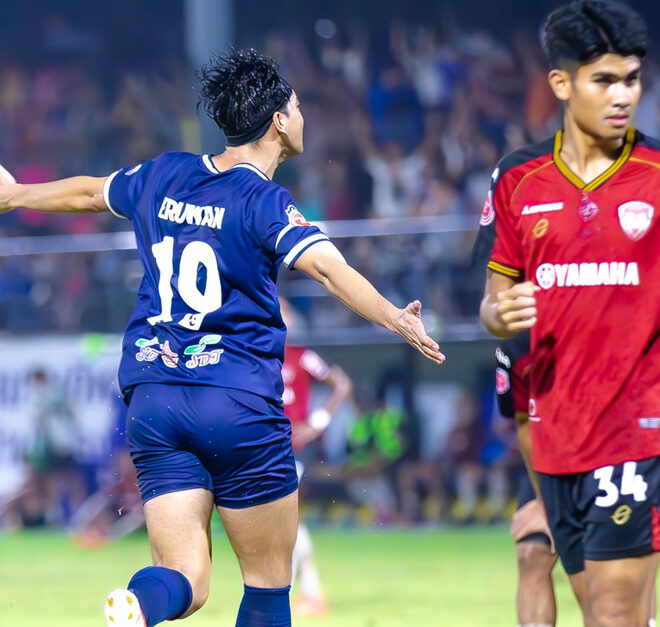 เหลือจะเชื่อ! เมืองทอง พ่าย เมืองตรัง ตกรอบฟุตบอลถ้วย สุดช็อค