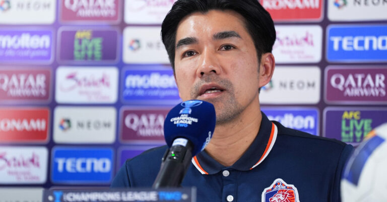 โค้ชอ้น รับ ไลออน ดีกว่า หลังแพ้ 3-1 ในศึก ACL2