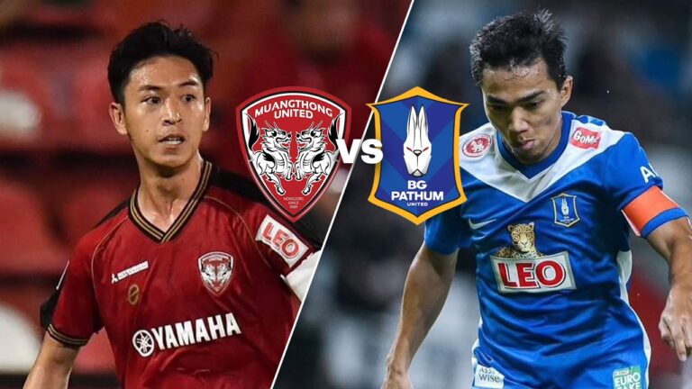 วิเคราะห์บอลวันนี้ ไทย ลีก : เมืองทอง ยูไนเต็ด พบกับ บีจี ปทุม ยูไนเต็ด