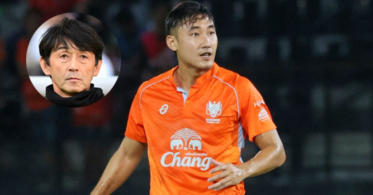 อิชิอิ ให้สัมภาษณ์ หลังเปิดโผ 23 แข้งไทย ทำศึก คิงส์ คัพ