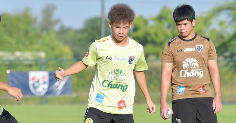 ปรเมศ อัพเดทความพร้อม ก่อนพา ไทย ยู17 ลุยศึกคัดเอเชีย