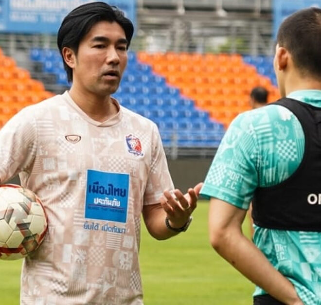 โค้ชรังสรรค์ เผยความพร้อม ท่าเรือ ก่อนออกไปเยือน โคราช สุดสัปดาห์นี้