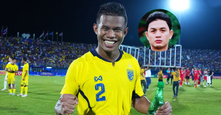 ศรายุทธ ติง ศศลักษณ์ ไม่ควรทำสิ่งนี้ จนไทยเสียประตู