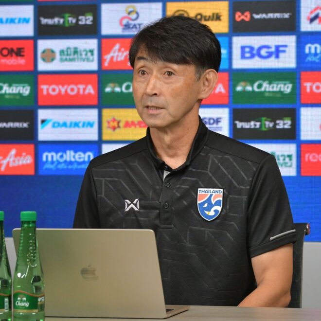 อิชิอิ สัมภาษณ์ ตอบทุกข้อสงสัย หลังประกาศขุนพล 23 นักเตะไทย ช่วงอุ่นเครื่องฟีฟ่า เดย์