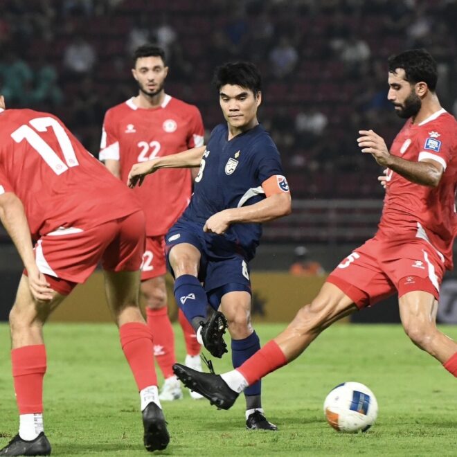 จืดสนิท! ไทย ลองทีมใหม่ เข็นไม่ขึ้น จบเสมอ เลบานอน ไร้สกอร์