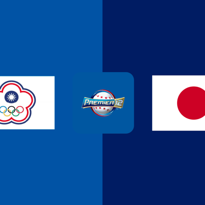 วิเคราะห์บอลวันนี้ ฟุตบอลโลกรอบคัดเลือก 2026 โซนเอเชีย : จีน พบกับ ญี่ปุ่น