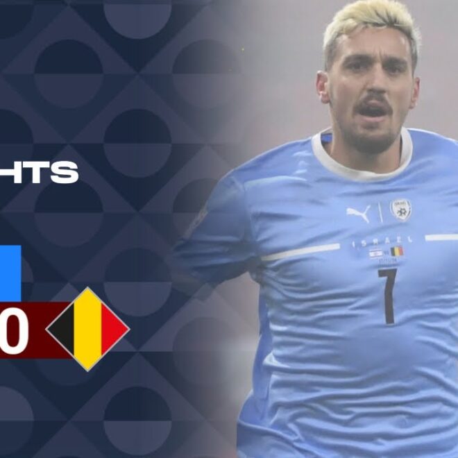 ไหงงั้น! อิสราเอล เปิดบ้าน ทำเซอร์ไพร้ คว่ำ เบลเยี่ยม 1-0