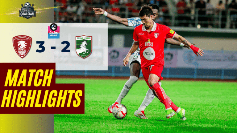 ไฮไลท์บอลวันนี้ เมืองไทยลีก 2025 พลังกาญจน์ พบ แพร่ – ผลบอลเมืองไทยลีกล่าสุด