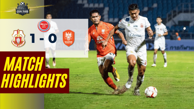 ไฮไลท์บอลวันนี้ รีโว่ คัพ 2025 ลำพูน พบ ราชบุรี – ผลบอลรีโว่ คัพล่าสุด
