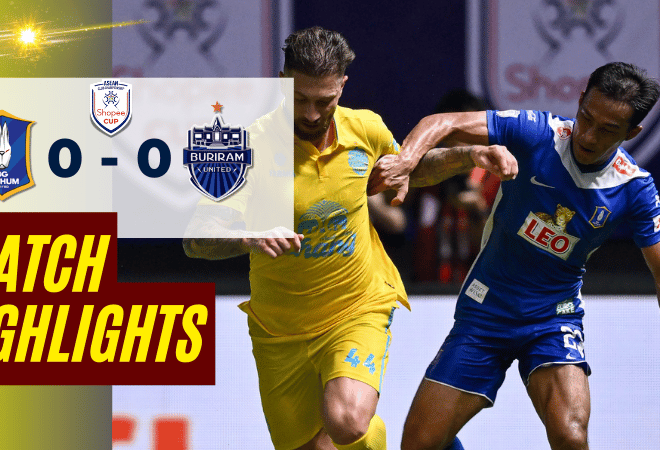 ไฮไลท์บอลวันนี้ ชิงแชมป์สโมสร อาเซียน 2025 บีจี ปทุม ยูไนเต็ด พบ บุรีรัมย์ ยูไนเต็ด – ผลบอลชิงแชมป์สโมสร อาเซียนล่าสุด