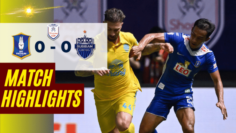 ไฮไลท์บอลวันนี้ ชิงแชมป์สโมสร อาเซียน 2025 บีจี ปทุม ยูไนเต็ด พบ บุรีรัมย์ ยูไนเต็ด – ผลบอลชิงแชมป์สโมสร อาเซียนล่าสุด