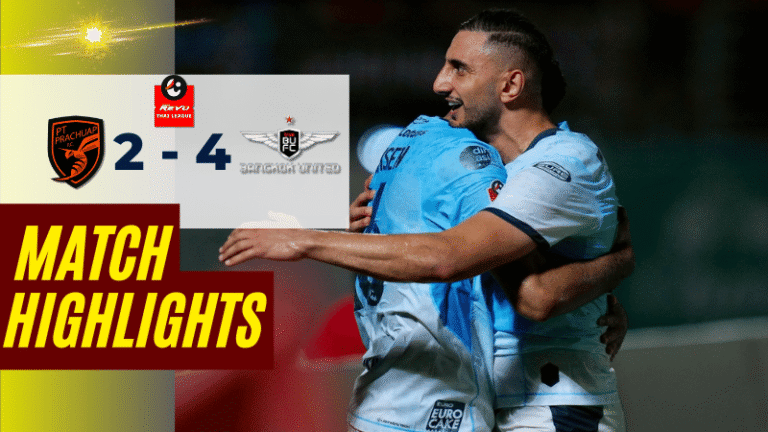 ไฮไลท์บอลวันนี้ ไทยลีก 2025 พีที ประจวบ เอฟซี พบ ทรู แบงค็อก ยูไนเต็ด – ผลบอลไทยลีกล่าสุด