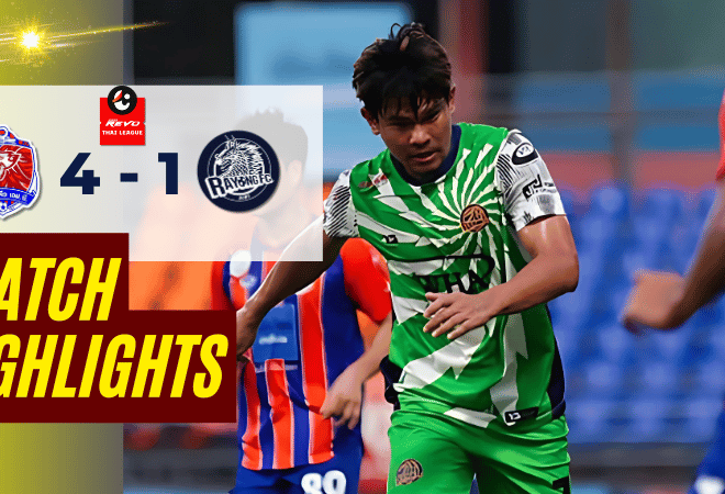 ไฮไลท์บอลวันนี้ ไทยลีก 2025 การท่าเรือ เอฟซี พบ ระยอง เอฟซี – ผลบอลไทยลีกล่าสุด
