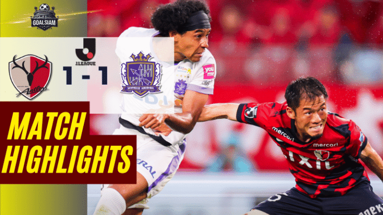 ไฮไลท์บอลวันนี้ เจลีก ดิวิชัน 1 2025 คาชิม่า แอนท์เลอร์ส พบ ซานเฟรซเซ ฮิโรชิม่า – ผลบอลเจลีก ดิวิชัน 1 ล่าสุด