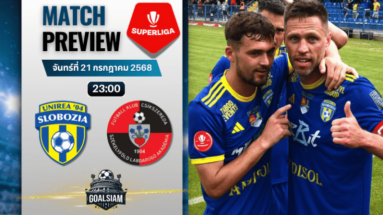 วิเคราะห์บอลวันนี้ โรมาเนีย ลีกา1 : เอฟซี ยูนิเรีย 2004 โซลโบเซีย พบกับ เอฟเค ซิกซีริด้า เมียร์คูเรีย ซิซ