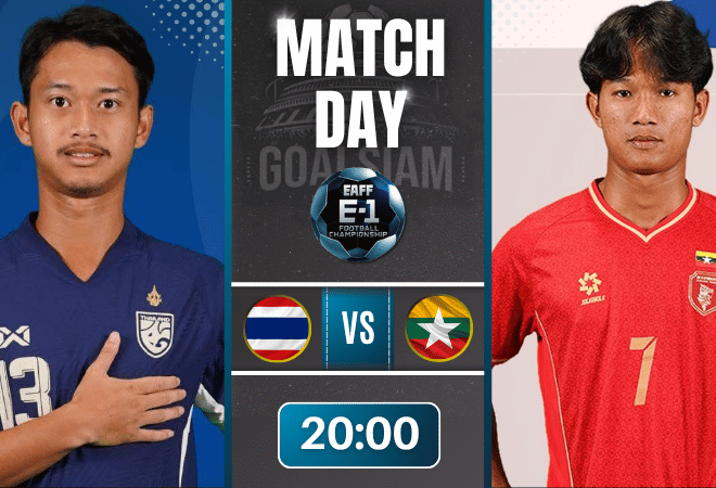 ดูบอลออนไลน์ AFC U23 Championship ถ่ายทอดสด ไทย (ยู 23) พบ เมียนมาร์ (ยู 23) 22/7/68