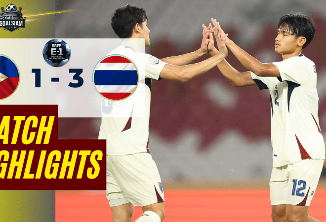 ไฮไลท์บอลวันนี้ AFC U23 Championship 2025 ฟิลิปปินส์(ยู23) พบ ไทย (ยู 23) – ผลบอลAFC U23 Championship ล่าสุด