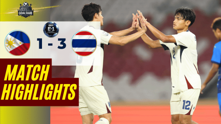 ไฮไลท์บอลวันนี้ AFC U23 Championship 2025 ฟิลิปปินส์(ยู23) พบ ไทย (ยู 23) – ผลบอลAFC U23 Championship ล่าสุด